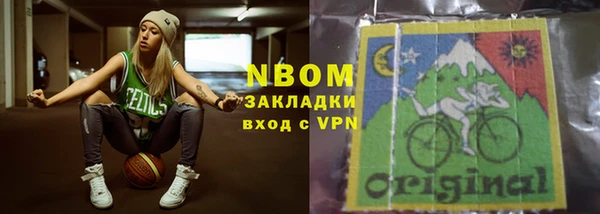 меф VHQ Краснослободск